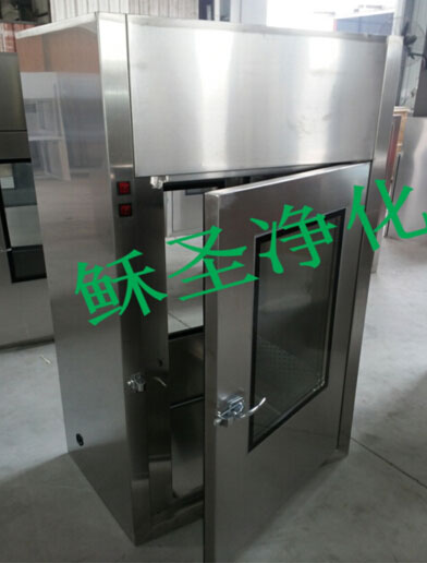 機械互鎖傳遞窗